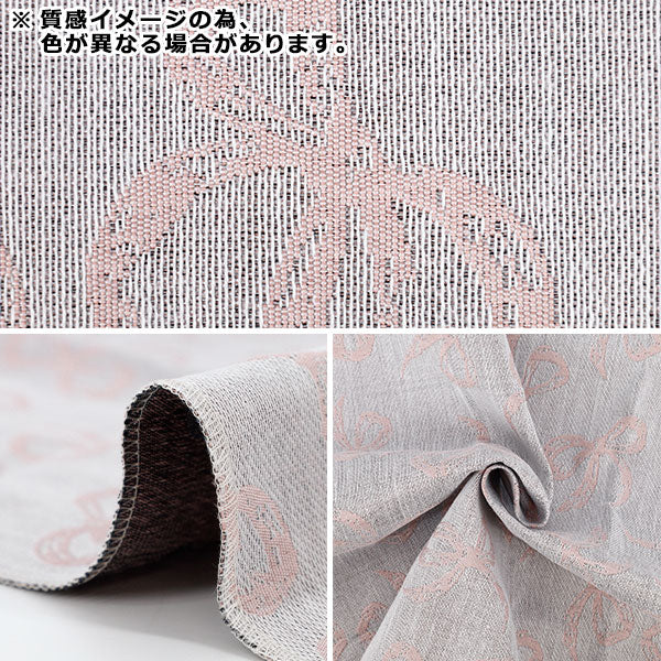 BABYゴブラン生地リボンBAG ピンク 生地 『ゴブランリボン カットクロス 約70cm×50cm ピンク NRF-15CYZP