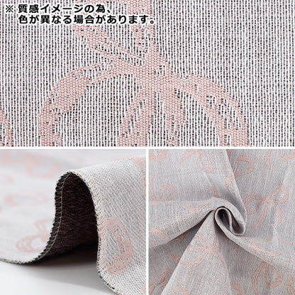 Ткань 『ГобеленЛента Отрезанная ткань Примерно 70 см х 50 см розовый NRF-15Cyzp"