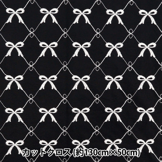 織物 尼龙绸带刺绣潮流面料 剪布 约130cm×50cm黑色TF-90C" KIYOHARA