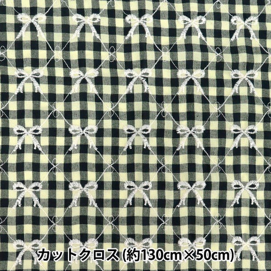 Stoff „Buntes KaroFarbbandStickerei Stoffstück Ungefähr 130 cm x 50 cm TF-89C"