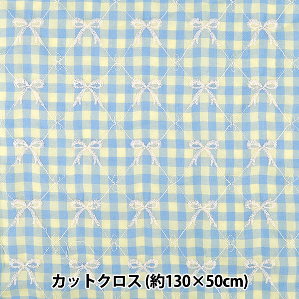 フランシュリッペ　刺繍の可愛いチェック franche lippee フランシュリッペの刺繍のすべてBOOK (バラエティ) |本