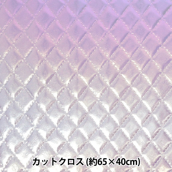 Tela "Cuero sintético aurora al estilo de colcha"cortada Tela Aprox. 65 cm x 40 cm Púrpura C40-2505-18"