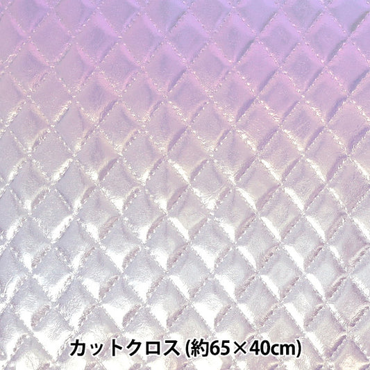 천・원단 "퀼트 스타일의 오로라 합성 가죽"컷 천 대략 65cm x 40cm 자주색 C40-2505-18"