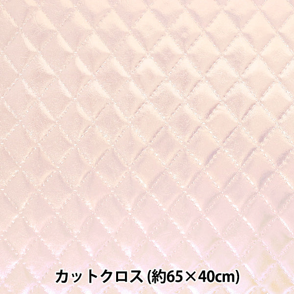 Tela "Cuero sintético aurora al estilo de colcha"cortada Tela Aprox. 65 cm x 40 cm rosa C40-2505-21"