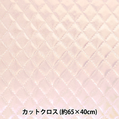 Tela "Cuero sintético aurora al estilo de colcha"cortada Tela Aprox. 65 cm x 40 cm rosa C40-2505-21"