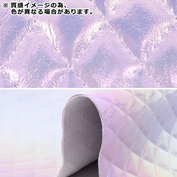 生地 『キルト風オーロラ合皮カットクロス 約65cm×40cm ピンク C40