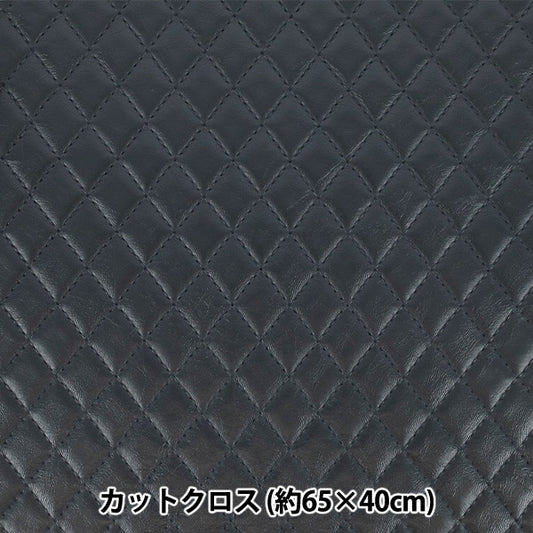 織物 绗缝手感皮剪布 约65cm×40cm黑色C40-2503-1"