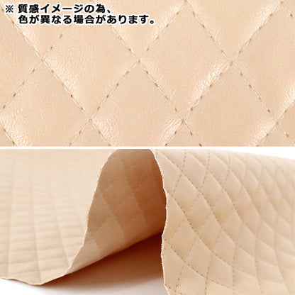 織物 绗缝手感皮剪布 约65cm×40cm深褐色C40-2503-2"