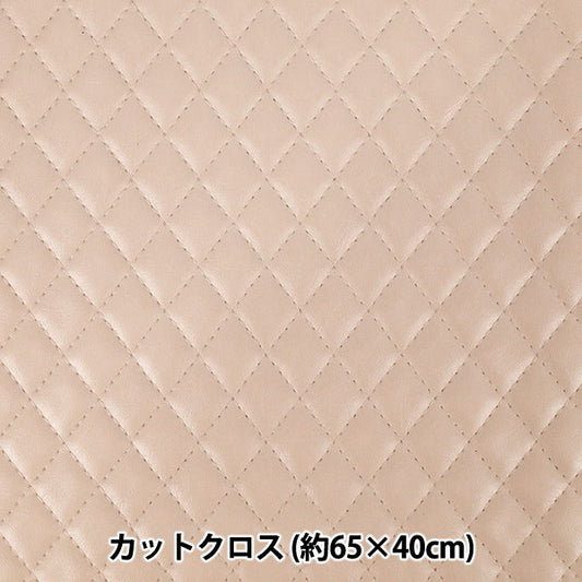 織物 绗缝手感皮剪布 约65cm×40cm灰色C40-2503-20"