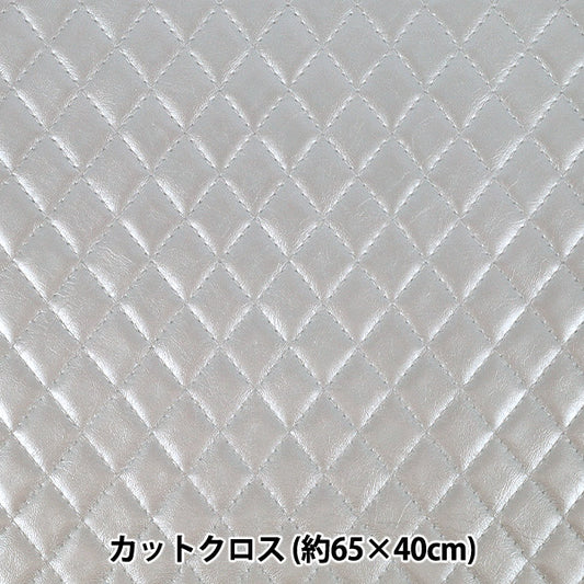 織物 绗缝手感皮剪布 约65cm×40cm银色C40-2503-24"