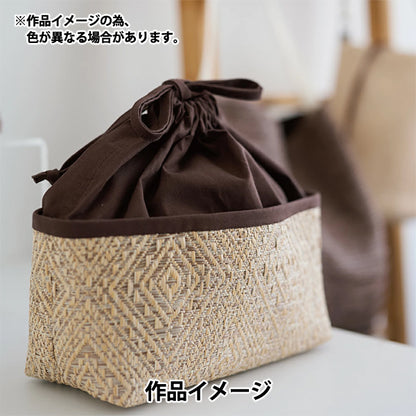 生地 『バスケットファブリック カットクロス 約140×48cm 幾何学模様 ベージュ YGC-91020-1A』