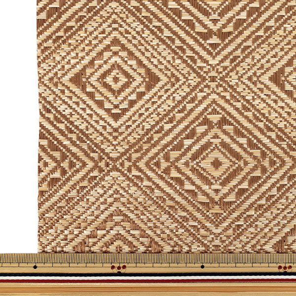 生地 『バスケットファブリック カットクロス 約140×48cm 幾何学模様 ブラウン YGC-91020-1B』