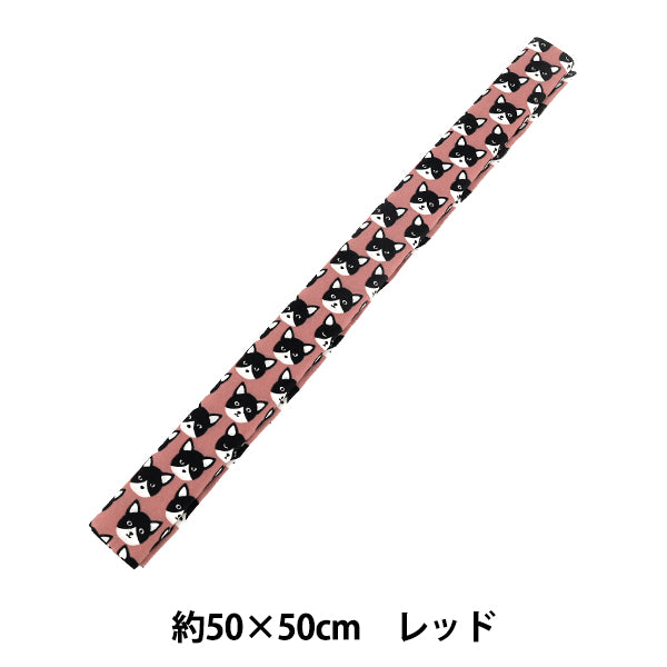 Fabric "nylonOxfordPrint M size Cut Cloth Cat Red C-80012-1B”