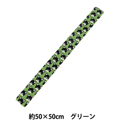 Fabric "nylonOxfordPrint M size Cut Cloth Cat Green C-80012-1C”