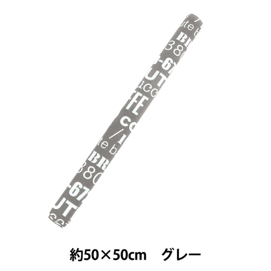 生地 『ナイロンオックスプリント Mサイズ カットクロス 英字 グレー C-80012-2B』