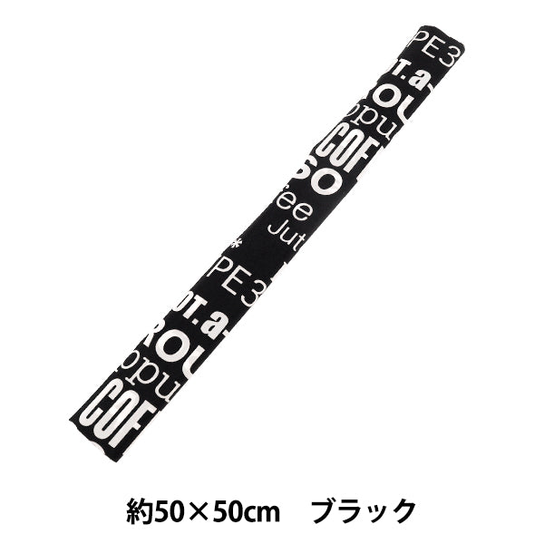 Fabric "nylonOxfordPrint M size Cut Cloth English letters black C-80012-2E”