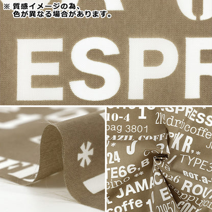 Fabric "nylonOxfordPrint M size Cut Cloth English letters black C-80012-2E”