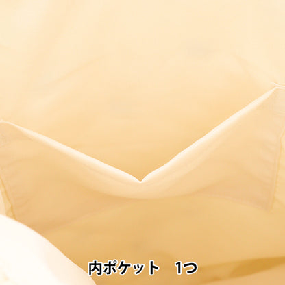 شنطة "الشريطحقيبة لحاف التطريز خارج HS2283-1ow البيضاء"