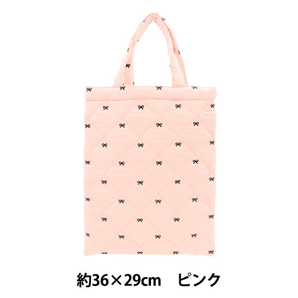 شنطة "الشريطتطريز لحاف حقيبة اللون الوردي HS2283-2"