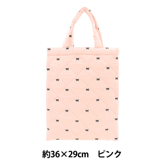 شنطة "الشريطتطريز لحاف حقيبة اللون الوردي HS2283-2"