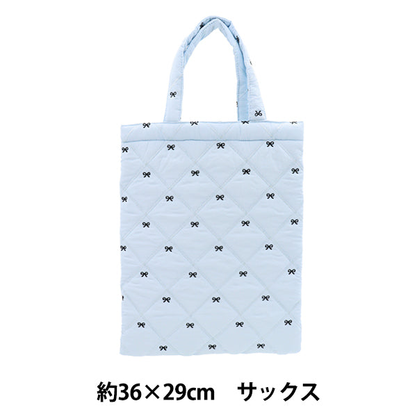 شنطة "الشريطتطريز لحاف حقيبة حقيبة SAX HS2283-3"