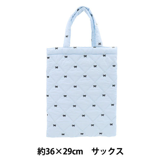 شنطة "الشريطتطريز لحاف حقيبة حقيبة SAX HS2283-3"