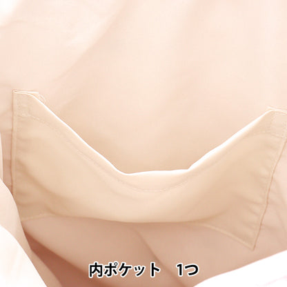 شنطة "الشريطحقيبة لحاف التطريز الأرجواني HS2283-4"