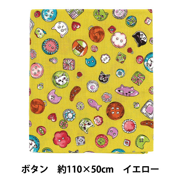 천・원단 "귀엽다.소잉 버튼 컷 천 약 110×50cm 옐로우 CCOCO-2602-1B』