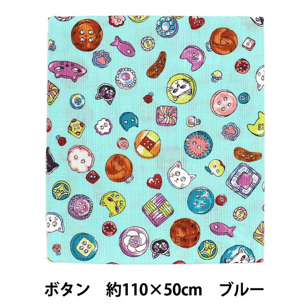 천・원단 "귀엽다.소잉 버튼 컷 천 약 110×50cm 블루 CCOCO-2602-1D』