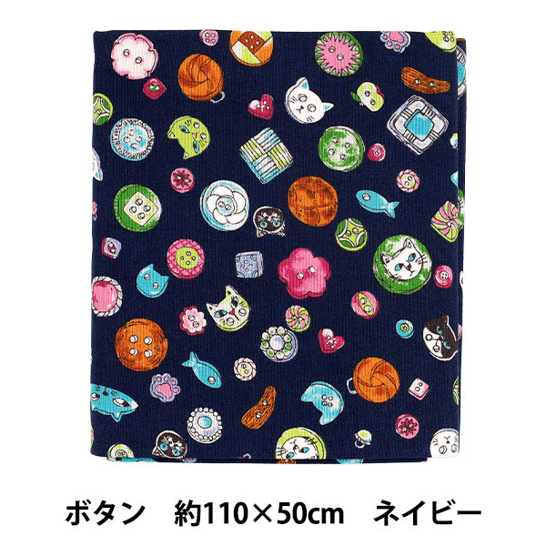 천・원단 "귀엽다.소잉 버튼 컷 천 약 110×50 cm 남색 CCOCO-2602-1E』