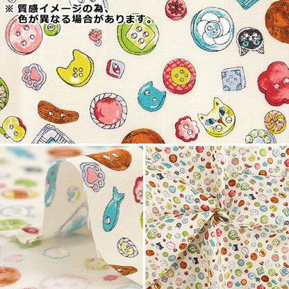 천・원단 "귀엽다.소잉 버튼 컷 천 약 110×50cm 블루 CCOCO-2602-1D』