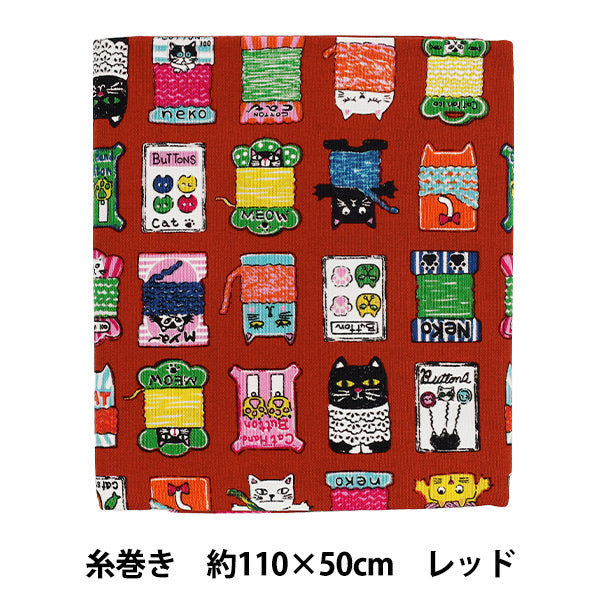 천・원단 "귀엽다.소잉 실감기 컷 천 약 110×50cm 레드 CCOCO-2602-2D』