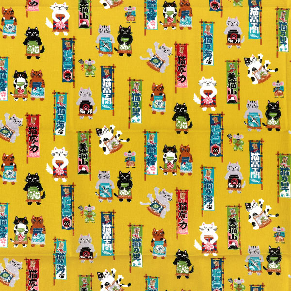 천・원단 "냥코다 화 스모다냐~ 컷 천 약 110×50cm 옐로우 CCOCO-2603-2B』