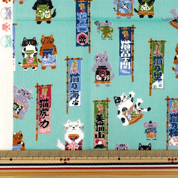 천・원단 "냥코다 화 스모다냐~ 컷 천 약 110×50cm 블루 CCOCO-2603-2C』