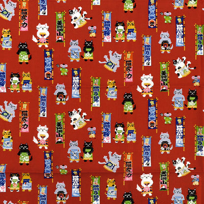 천・원단 "냥코다 화 스모다냐~ 컷 천 약 110×50cm 레드 CCOCO-2603-2D』