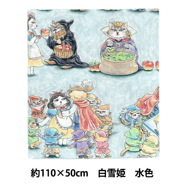 천・원단 "페어리 테일 다냐 컷 천 약 110 × 50cm 백설 공주 라이트 블루 C2026-7S-SA」