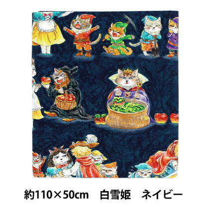 천・원단 "페어리 테일 다냐 컷 천 약 110×50cm 백설공주 남색 C2026-7S-NV』