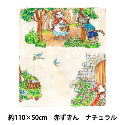 천・원단 "페어리 테일 다냐 컷 천 약 110×50cm 아카즈킨 내츄럴 C2026-8S-NA』