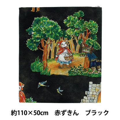 천・원단 "페어리 테일 다냐 컷 천 약 110×50cm 아카즈킨 블랙 C2026-8S-BK』