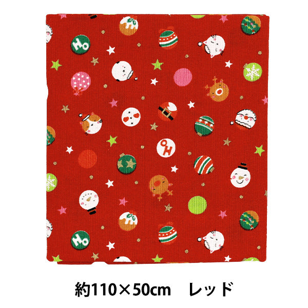 Stoff "Weihnachtsdruck Polka-Punkte Stoffstück Ca. 110×50cm Rot CCOCO-2606-1B“