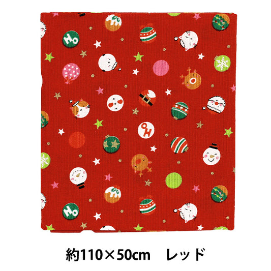 Stoff "Weihnachtsdruck Polka-Punkte Stoffstück Ca. 110×50cm Rot CCOCO-2606-1B“
