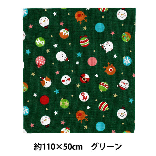 Stoff "Weihnachtsdruck Polka-Punkte Stoffstück Ca. 110×50cm Grün CCOCO-2606-1C“