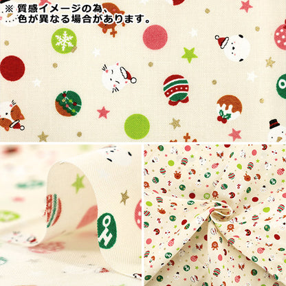 Tela "Estampado navideño Lunares cortada Tela Aprox. 110×50cm Blanquecino CCOCO-2606-1A”