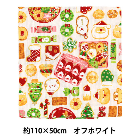 Stoff "Weihnachts-Druckguss-Kekse Stoffstück Ca. 110×50cm Cremeweiß CCOCO-2606-2A“