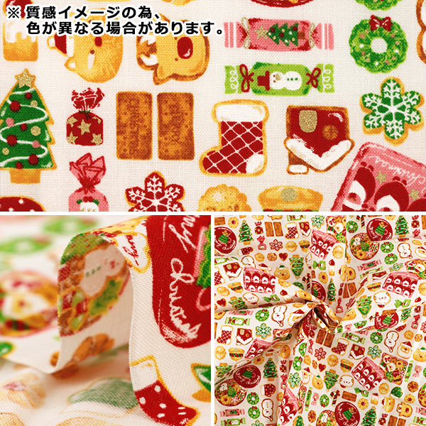 Tissu "Biscuit glacé imprimé de Noël Tissu coupé Environ. 110×50cm Vert CCOCO-2606-2C"