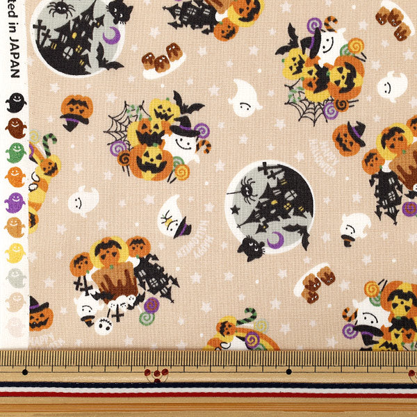 Stoff "Scare Druck Halloween Stoffstück Ca. 108 cm x 50 cm Hellbraun C-SP6515-1A''