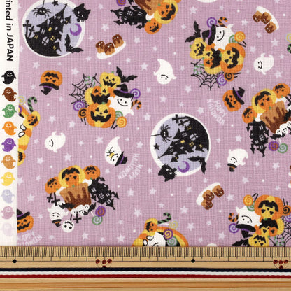 織物 "平紋機織物 万圣节 剪布 约108cm×50cm软紫色C-SP6515-1B