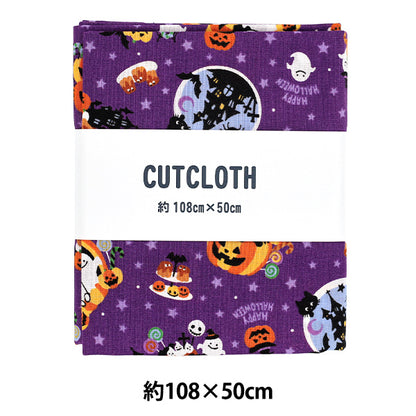 生地 『スケア ハロウィン カットクロス 約108cm×50cm パープル C-SP6515-1D』