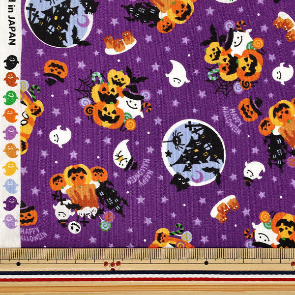 生地 『スケア ハロウィン カットクロス 約108cm×50cm パープル C-SP6515-1D』