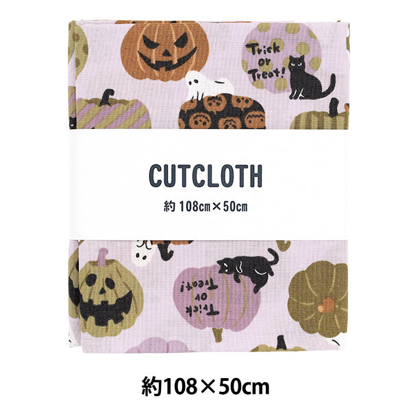 الأقمشة "طبعة التخويف Halloween قماش مقطوع تقريبا. 108 سم × 50 سم أرجواني ناعم C-SP6515-2B”